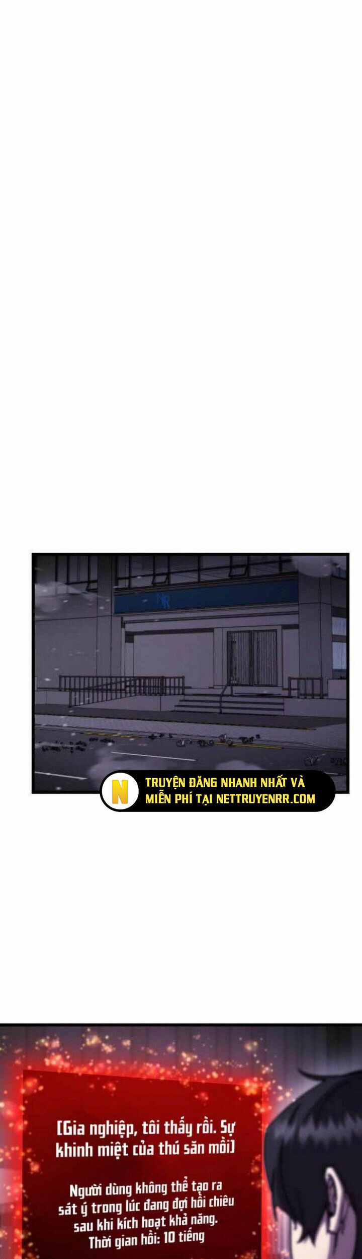 Giả Vờ Làm Kẻ Vô Dụng Ở Học Đường - Chapter 105 - Page 32