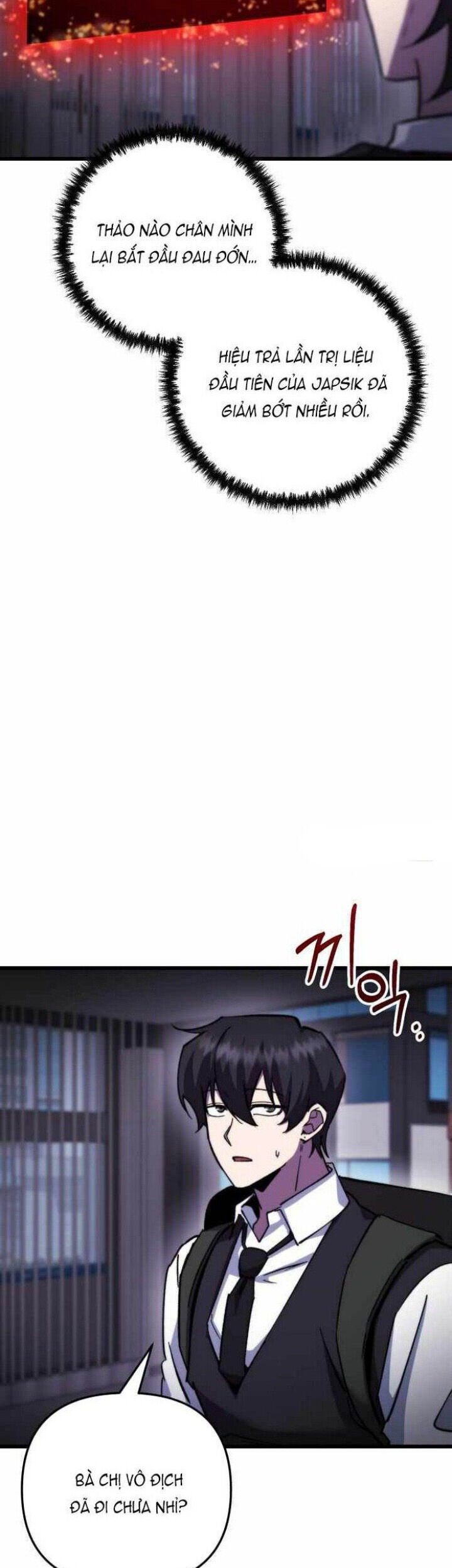 Giả Vờ Làm Kẻ Vô Dụng Ở Học Đường - Chapter 105 - Page 33