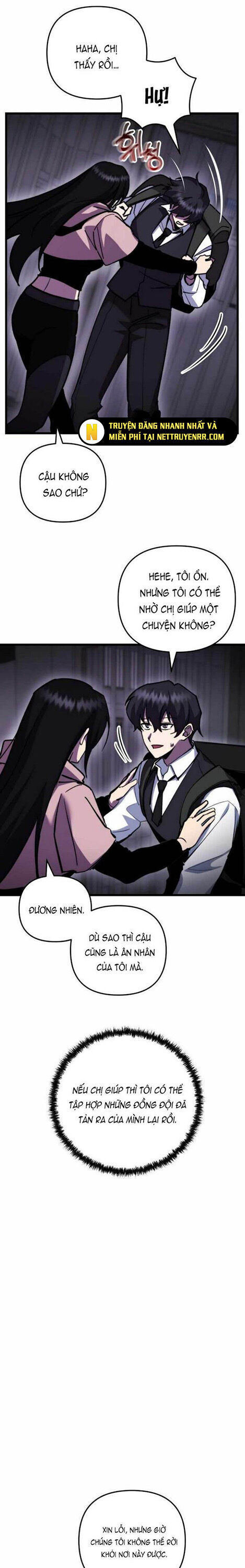 Giả Vờ Làm Kẻ Vô Dụng Ở Học Đường - Chapter 105 - Page 36