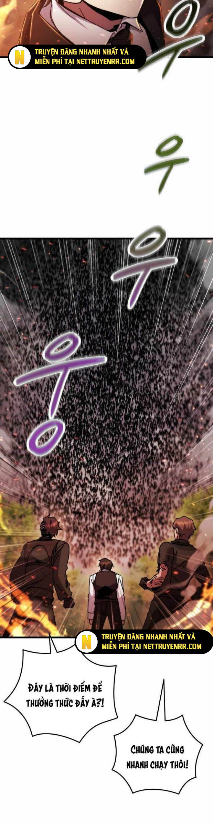 Giả Vờ Làm Kẻ Vô Dụng Ở Học Đường - Chapter 105 - Page 5