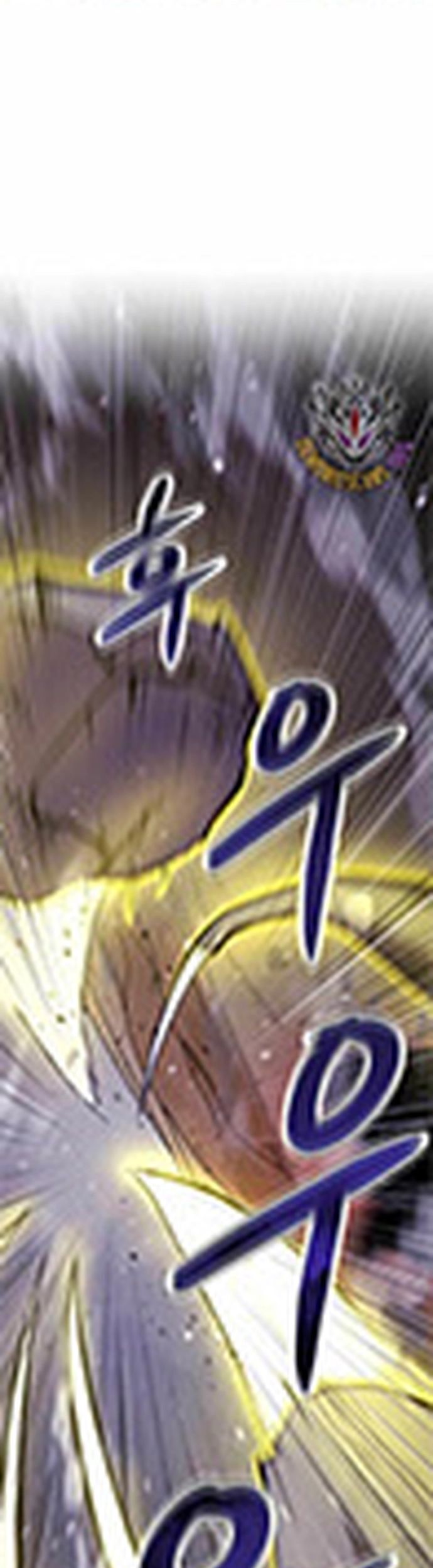 Giả Vờ Làm Kẻ Vô Dụng Ở Học Đường - Chapter 106 - Page 22