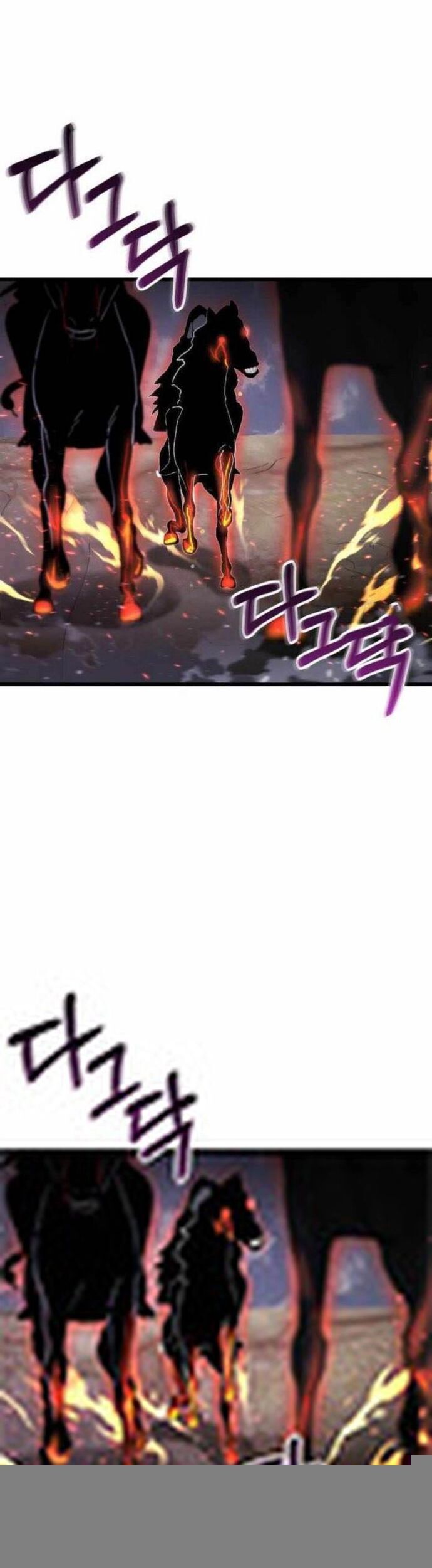 Giả Vờ Làm Kẻ Vô Dụng Ở Học Đường - Chapter 106 - Page 3