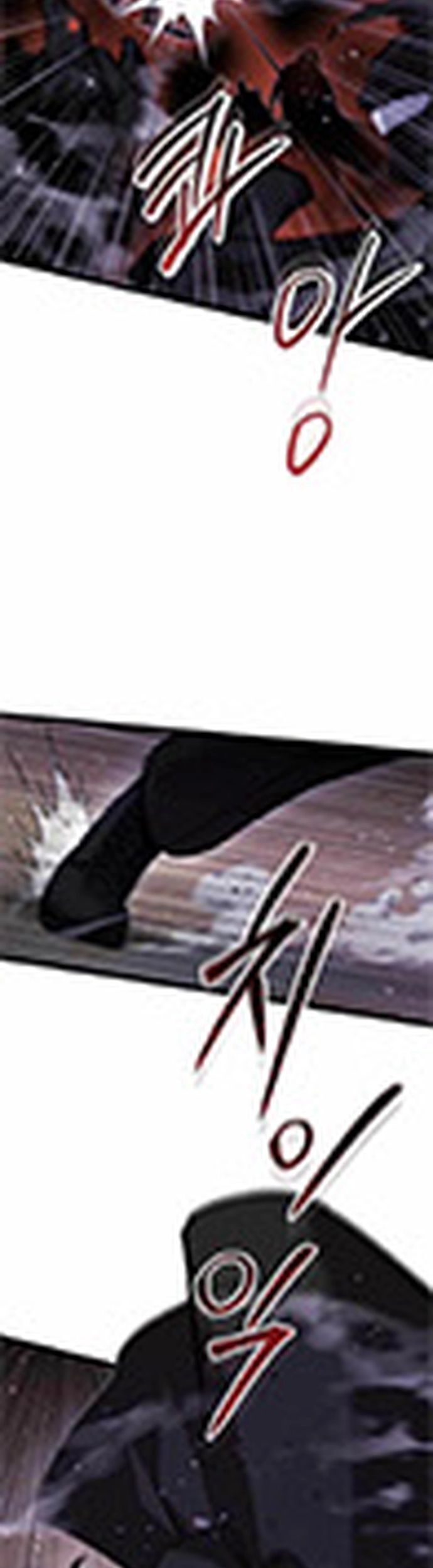 Giả Vờ Làm Kẻ Vô Dụng Ở Học Đường - Chapter 106 - Page 36