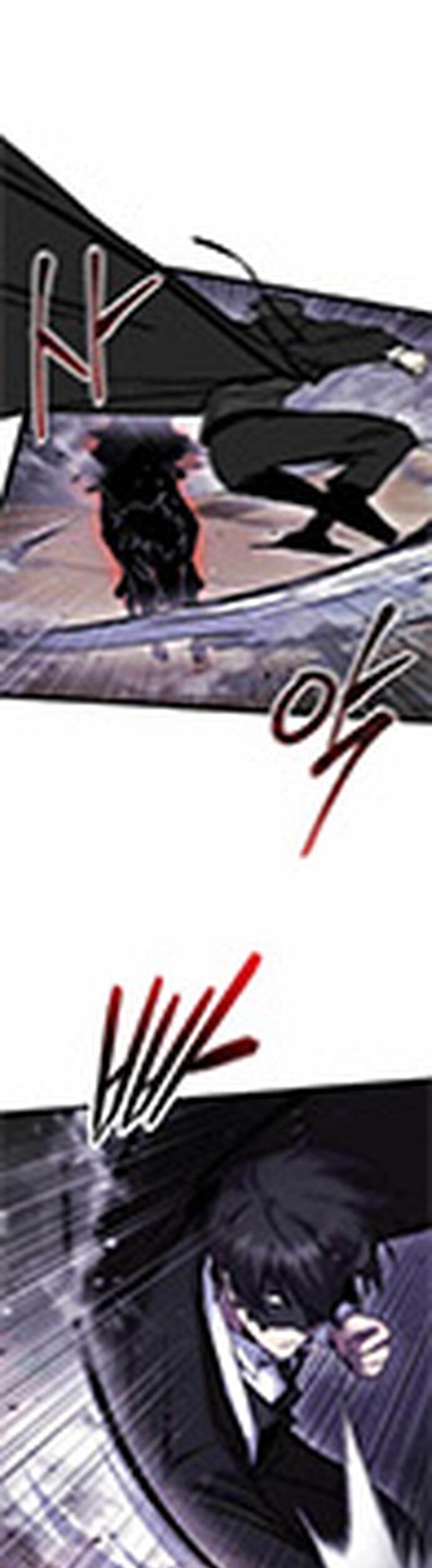 Giả Vờ Làm Kẻ Vô Dụng Ở Học Đường - Chapter 106 - Page 39