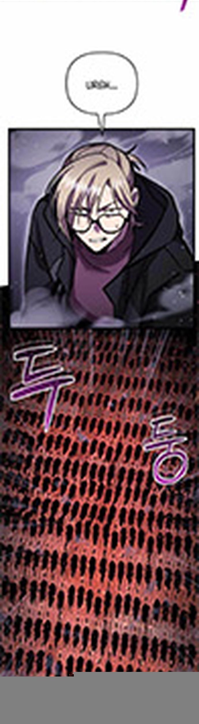 Giả Vờ Làm Kẻ Vô Dụng Ở Học Đường - Chapter 106 - Page 4