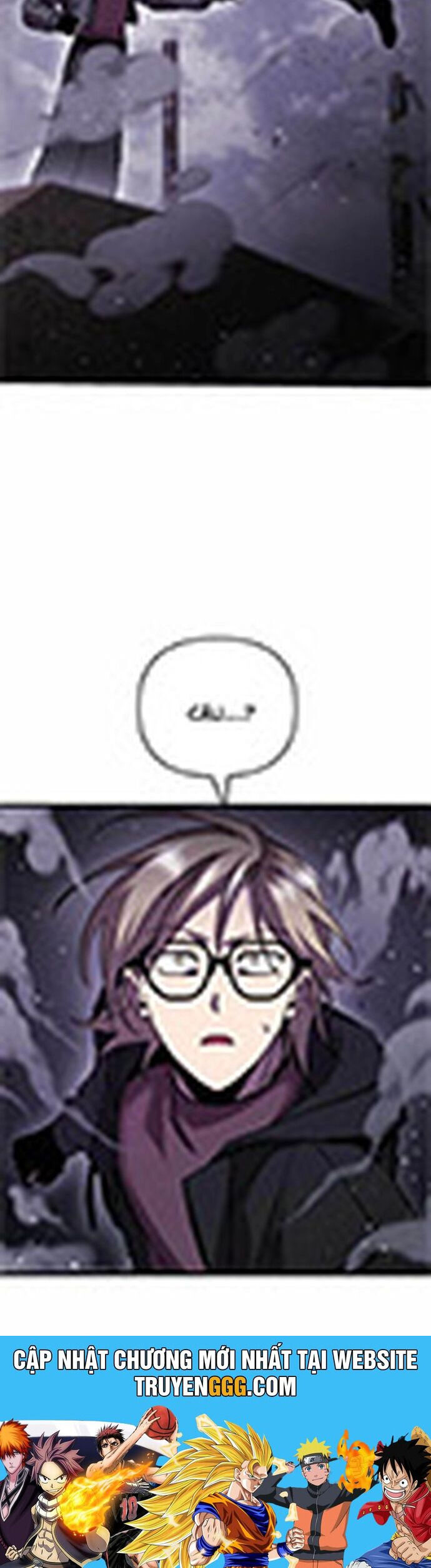 Giả Vờ Làm Kẻ Vô Dụng Ở Học Đường - Chapter 106 - Page 45