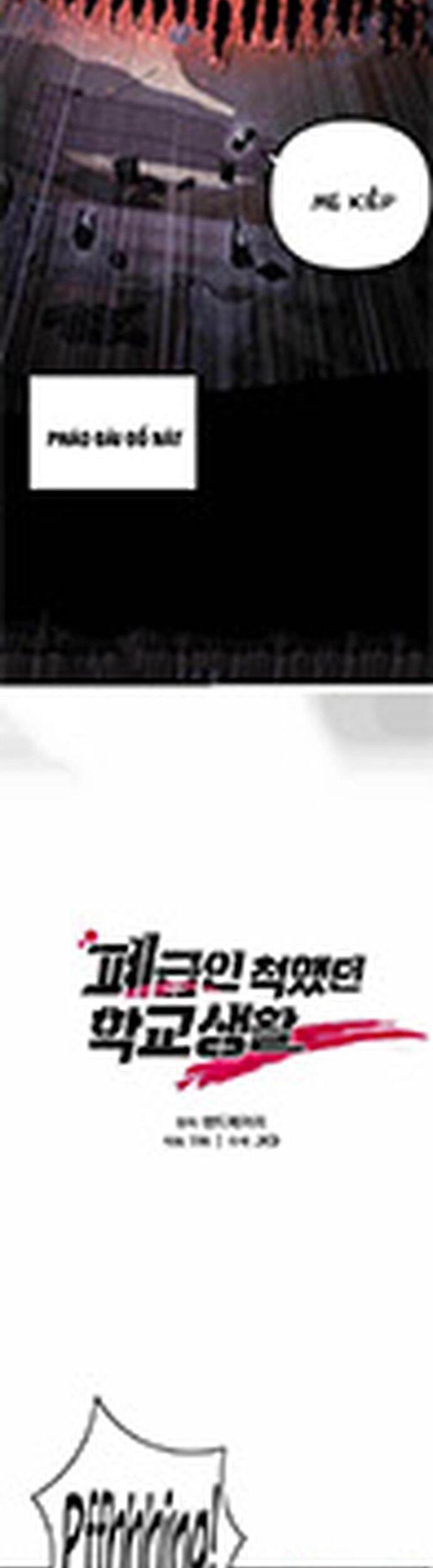 Giả Vờ Làm Kẻ Vô Dụng Ở Học Đường - Chapter 106 - Page 5