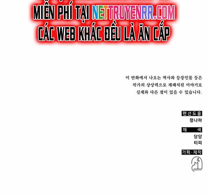 Tăng Lực Thợ Săn - Chapter 45 - Page 3