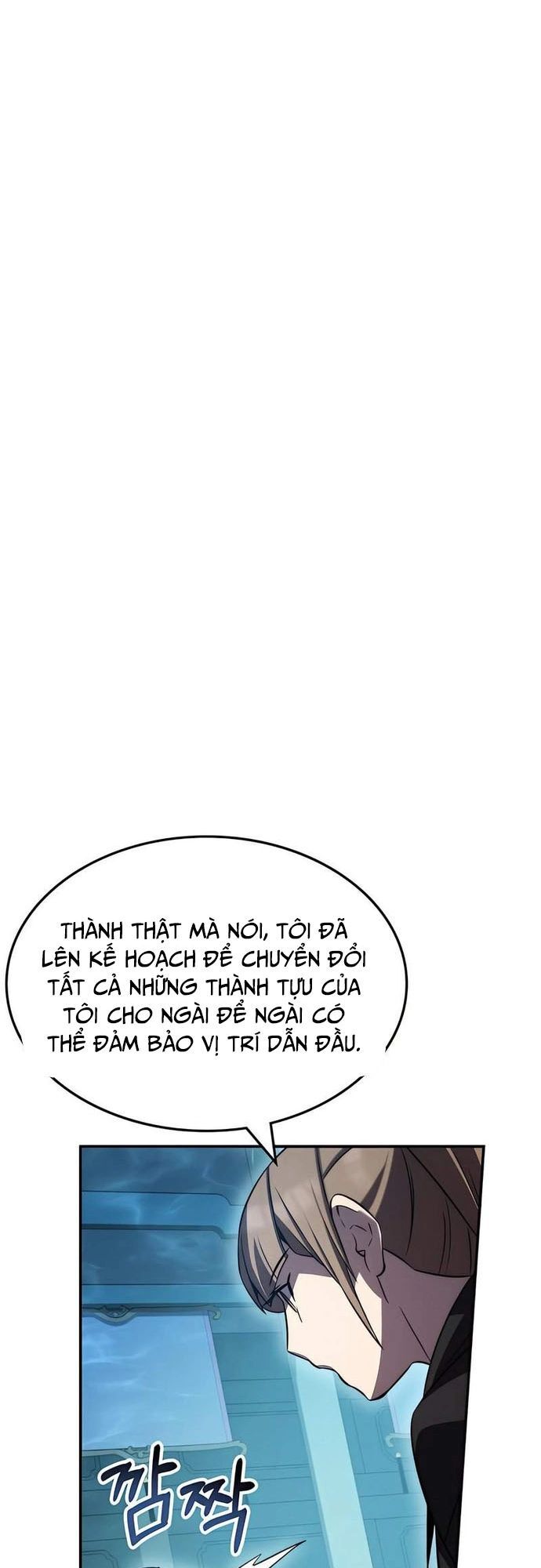 Tăng Lực Thợ Săn - Chapter 52 - Page 22