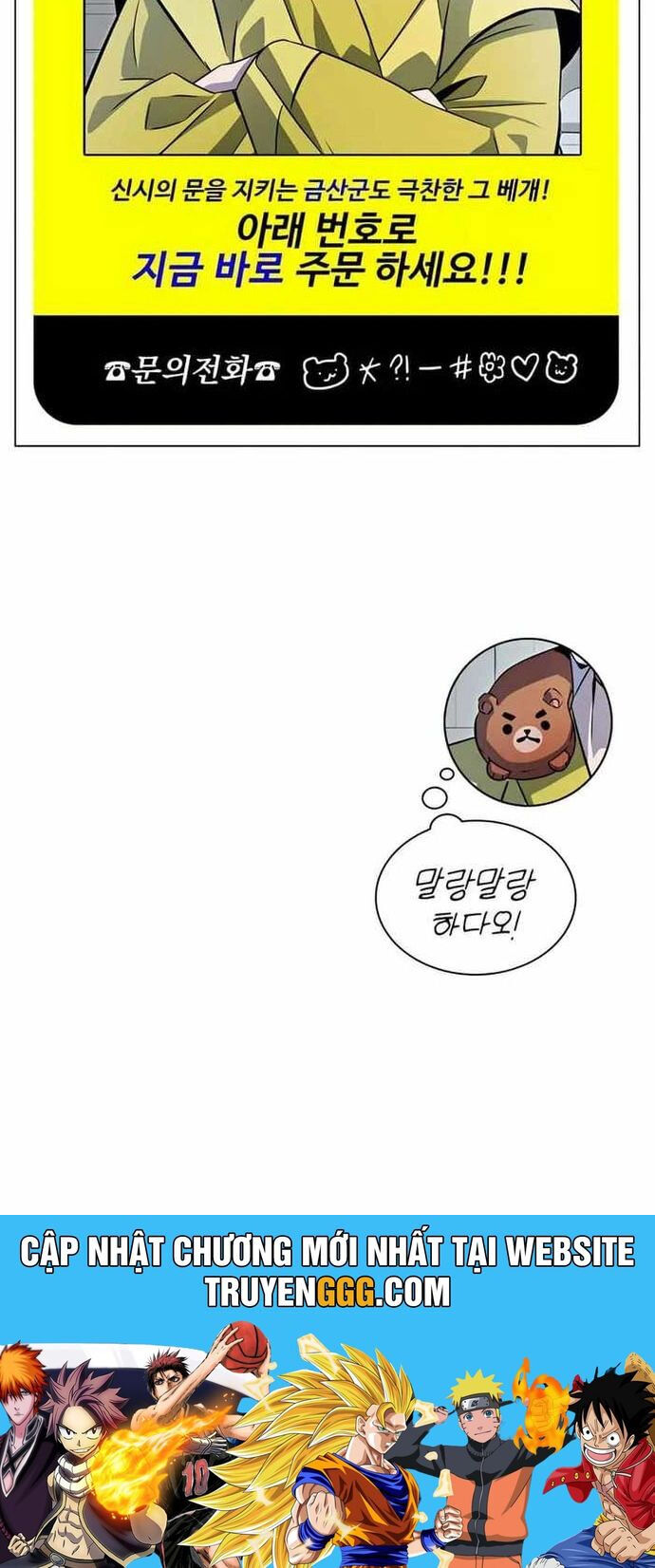 Tăng Lực Thợ Săn - Chapter 55 - Page 67