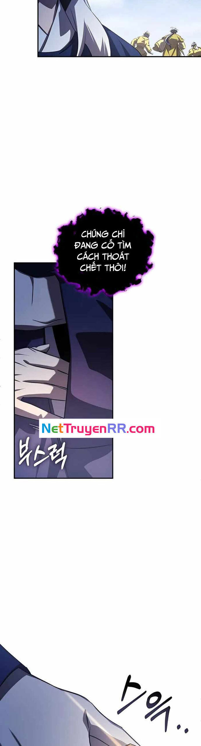 Tăng Lực Thợ Săn - Chapter 56 - Page 56