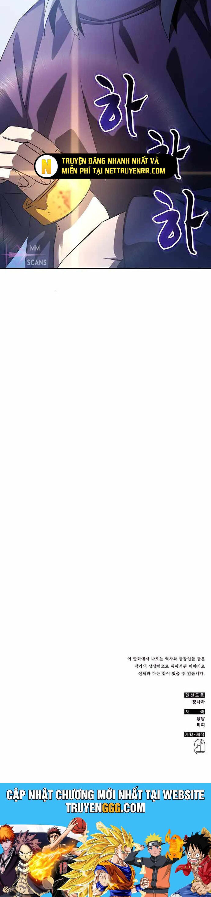 Tăng Lực Thợ Săn - Chapter 56 - Page 58