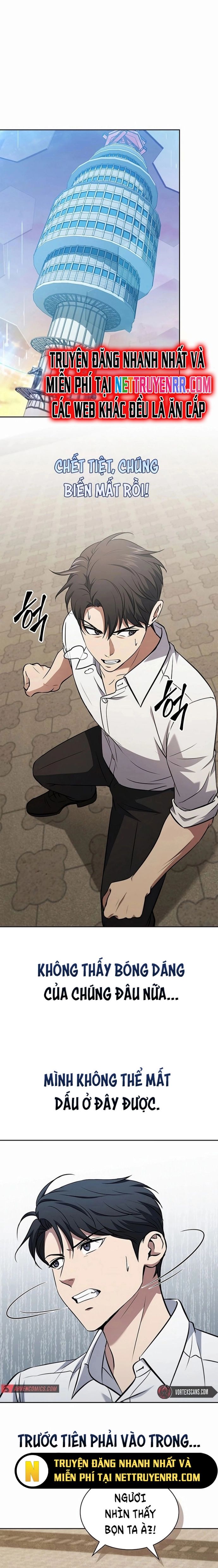 Cách Sống Sót Sau Quá Trình Tái Cơ Cấu - Chapter 37 - Page 17