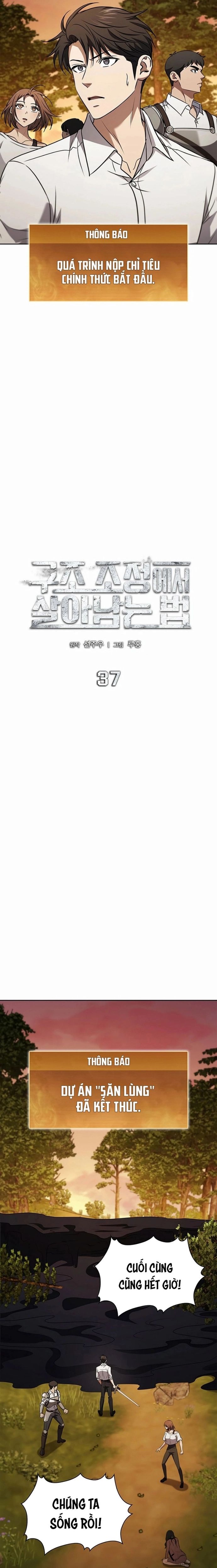 Cách Sống Sót Sau Quá Trình Tái Cơ Cấu - Chapter 37 - Page 9