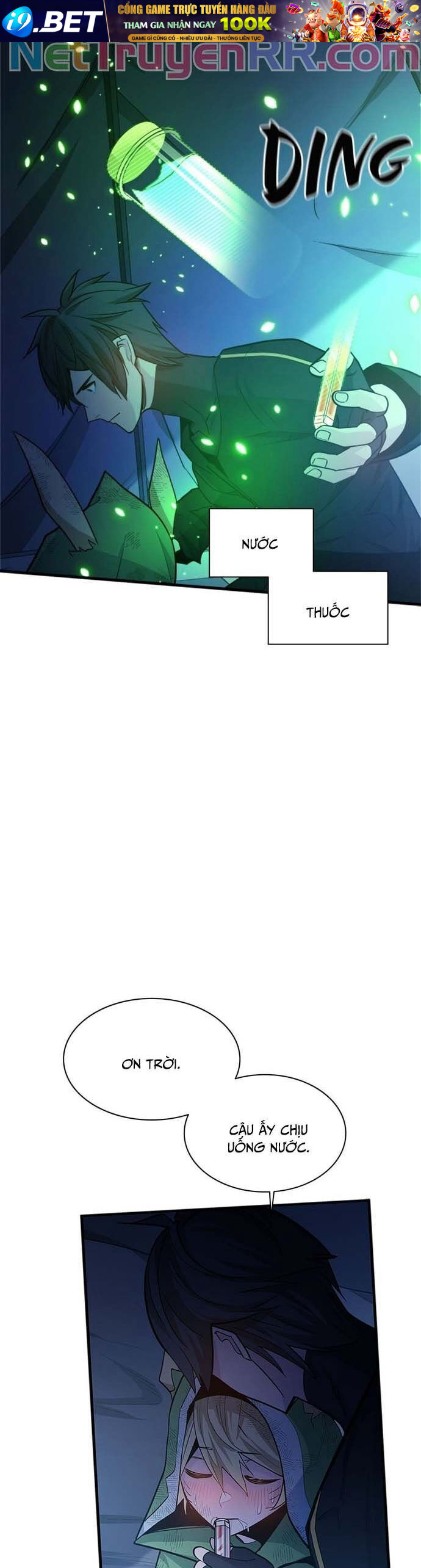 Hầm Ngục Hướng Dẫn Cấp Địa Ngục - Chapter 142 - Page 21