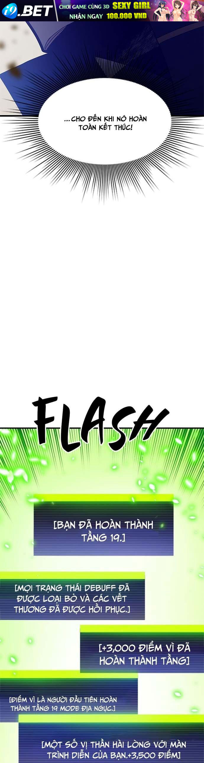 Hầm Ngục Hướng Dẫn Cấp Địa Ngục - Chapter 147 - Page 29