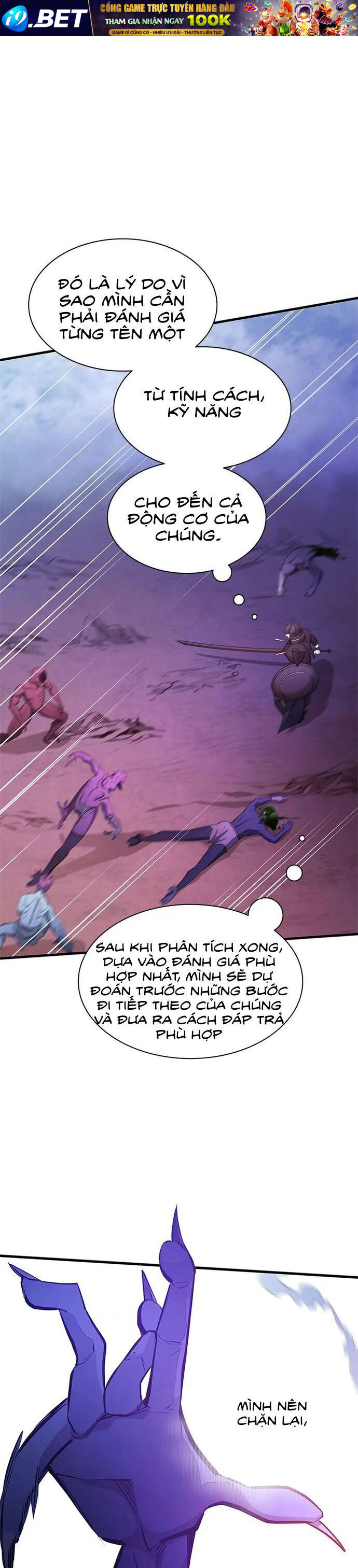 Hầm Ngục Hướng Dẫn Cấp Địa Ngục - Chapter 156 - Page 22