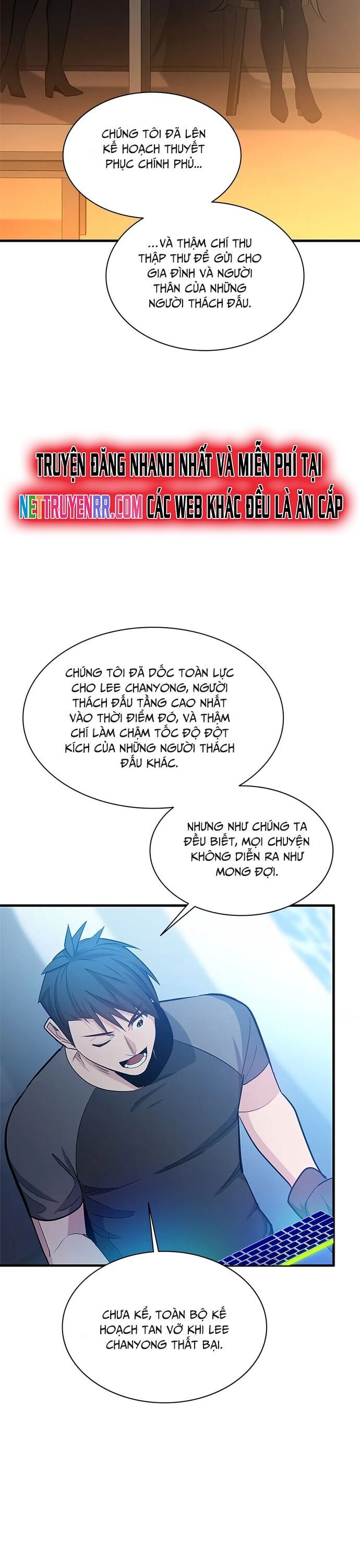 Hầm Ngục Hướng Dẫn Cấp Địa Ngục - Chapter 160 - Page 16