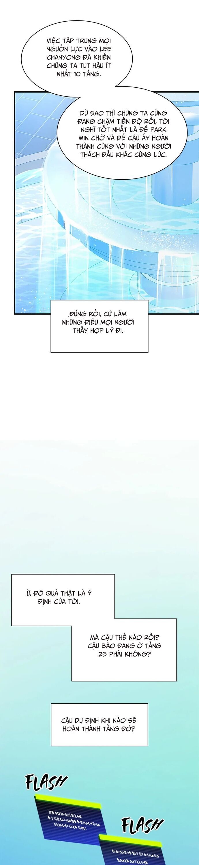 Hầm Ngục Hướng Dẫn Cấp Địa Ngục - Chapter 160 - Page 17