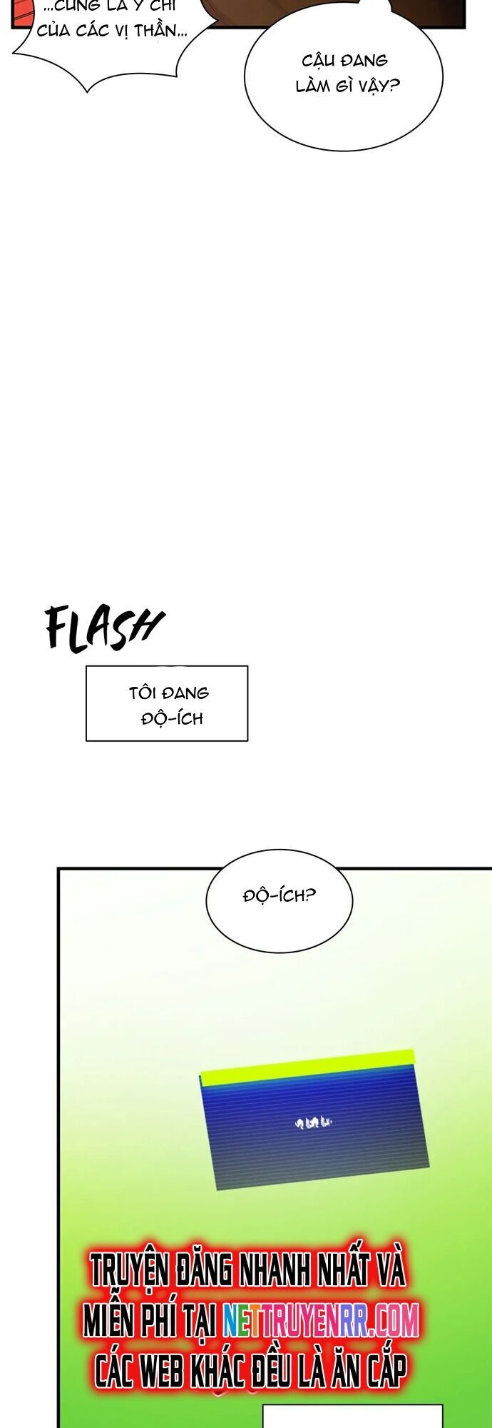 Hầm Ngục Hướng Dẫn Cấp Địa Ngục - Chapter 162 - Page 42