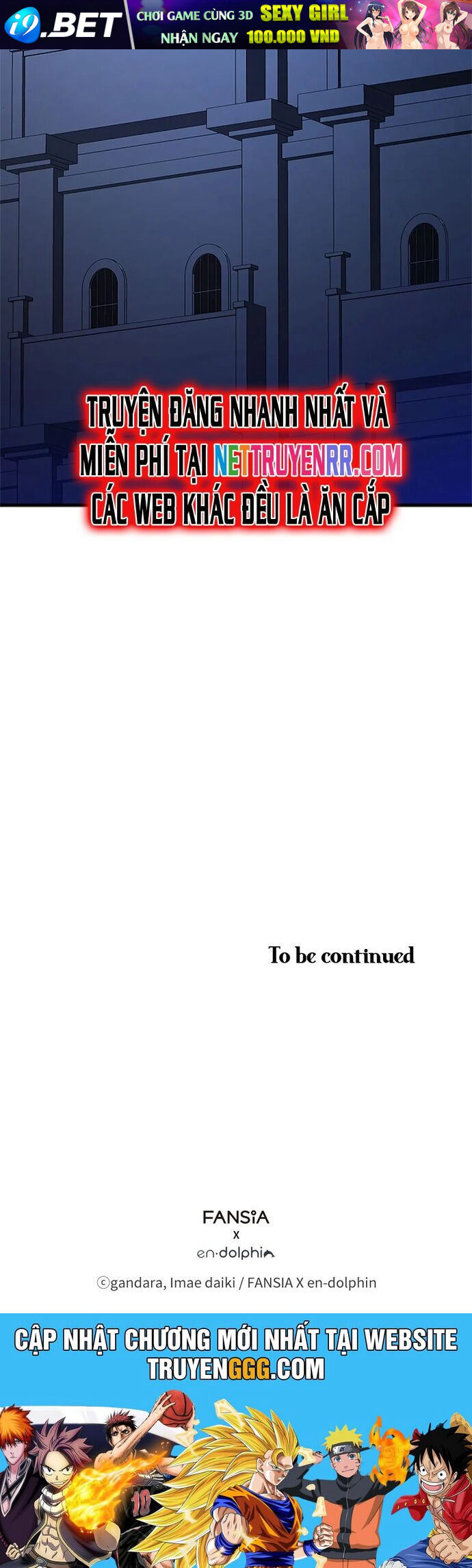 Hầm Ngục Hướng Dẫn Cấp Địa Ngục - Chapter 162 - Page 70