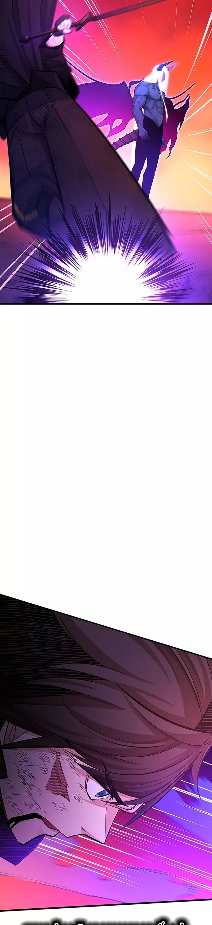 Hầm Ngục Hướng Dẫn Cấp Địa Ngục - Chapter 169 - Page 38