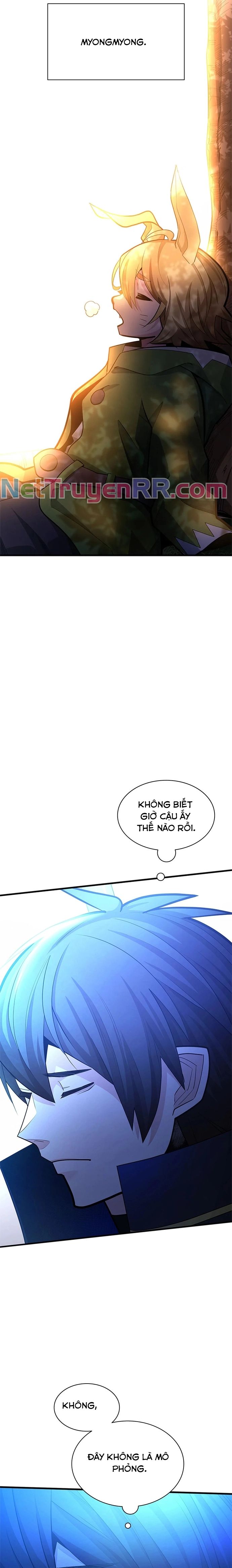 Hầm Ngục Hướng Dẫn Cấp Địa Ngục - Chapter 181 - Page 11