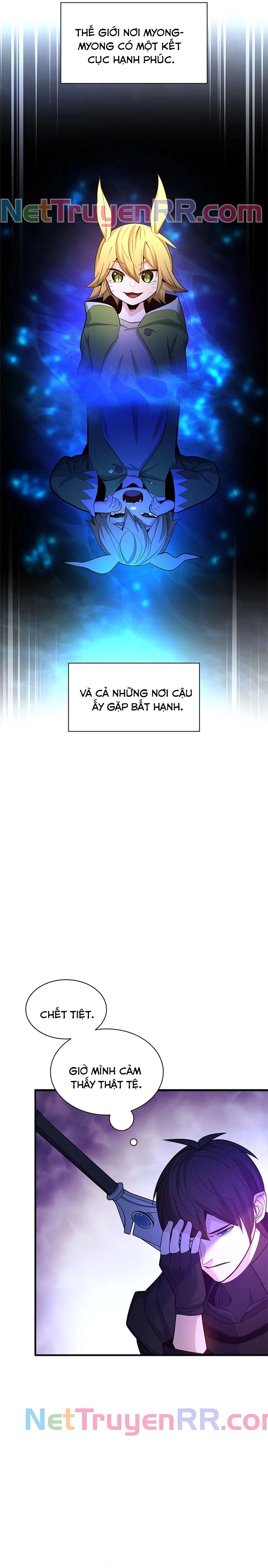 Hầm Ngục Hướng Dẫn Cấp Địa Ngục - Chapter 181 - Page 13