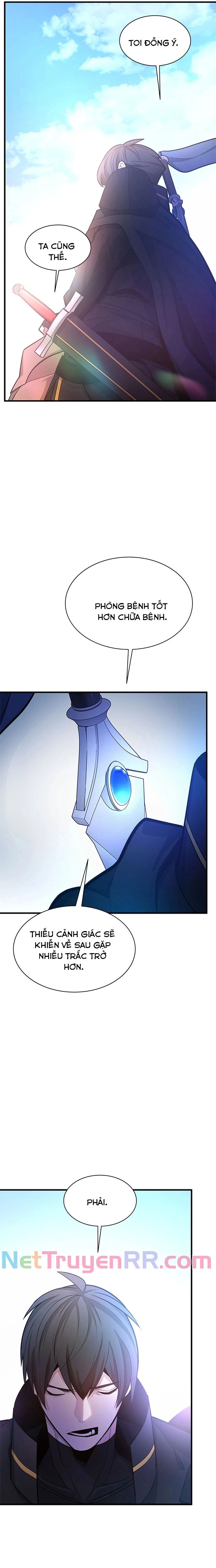 Hầm Ngục Hướng Dẫn Cấp Địa Ngục - Chapter 181 - Page 15