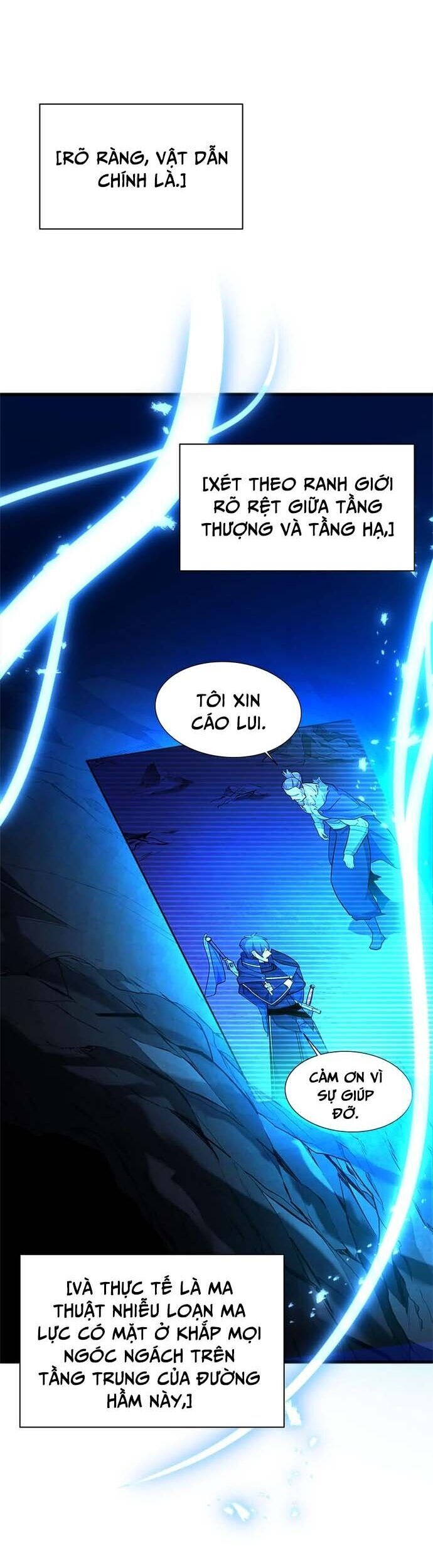 Hầm Ngục Hướng Dẫn Cấp Địa Ngục - Chapter 185 - Page 24