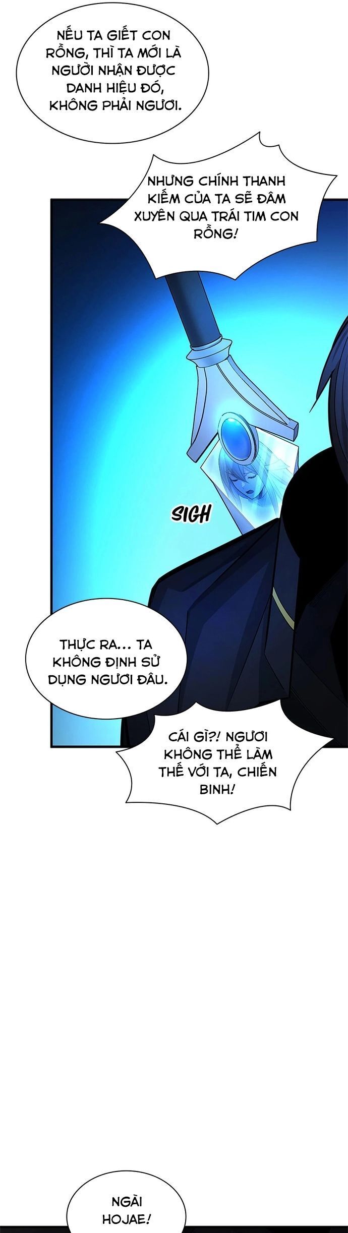Hầm Ngục Hướng Dẫn Cấp Địa Ngục - Chapter 186 - Page 14