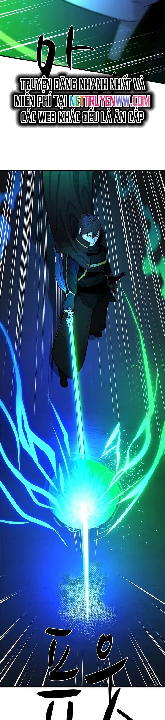 Hầm Ngục Hướng Dẫn Cấp Địa Ngục - Chapter 194 - Page 22