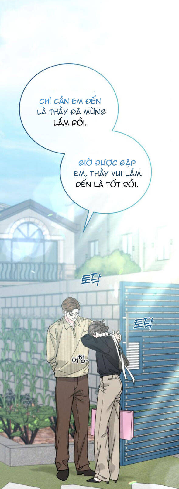 Thuyết Tình Yêu Ích Kỷ - Chapter 48 - Page 17