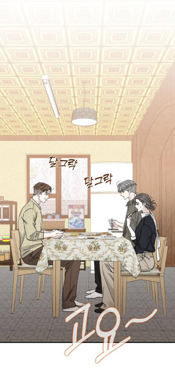 Thuyết Tình Yêu Ích Kỷ - Chapter 48 - Page 38