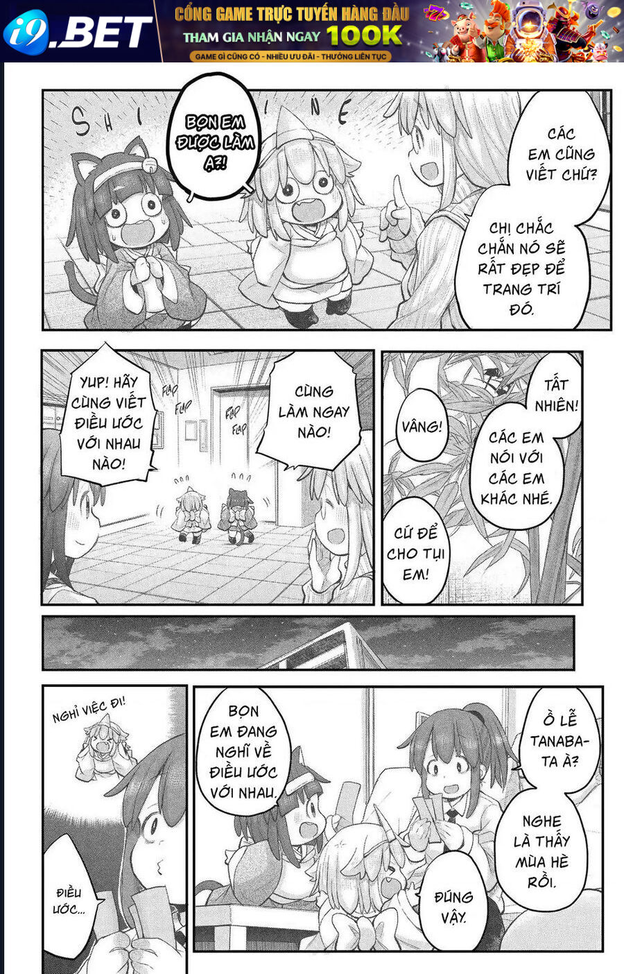 Miss Shachiku And The Little Baby Ghost Chapter 111 - Trang 9