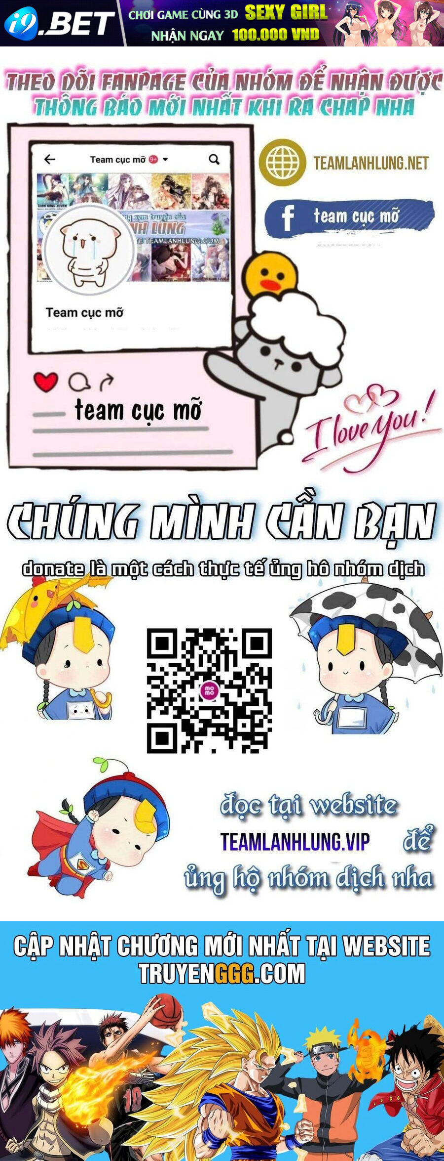 Vưu Vật - Chapter 127 - Page 22