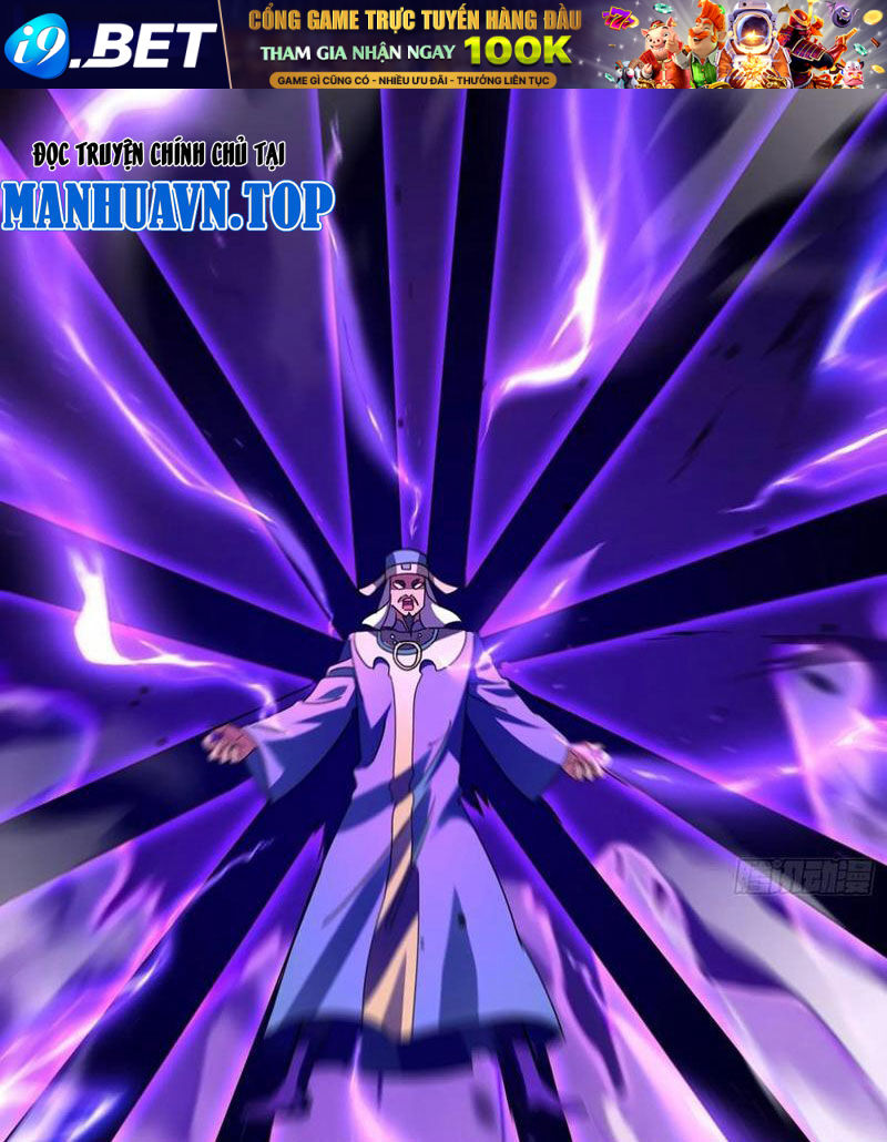 Tôi Trở Thành Đối Tượng Thu Thập Của Hậu Cung Dị Giới - Chapter 101 - Page 22