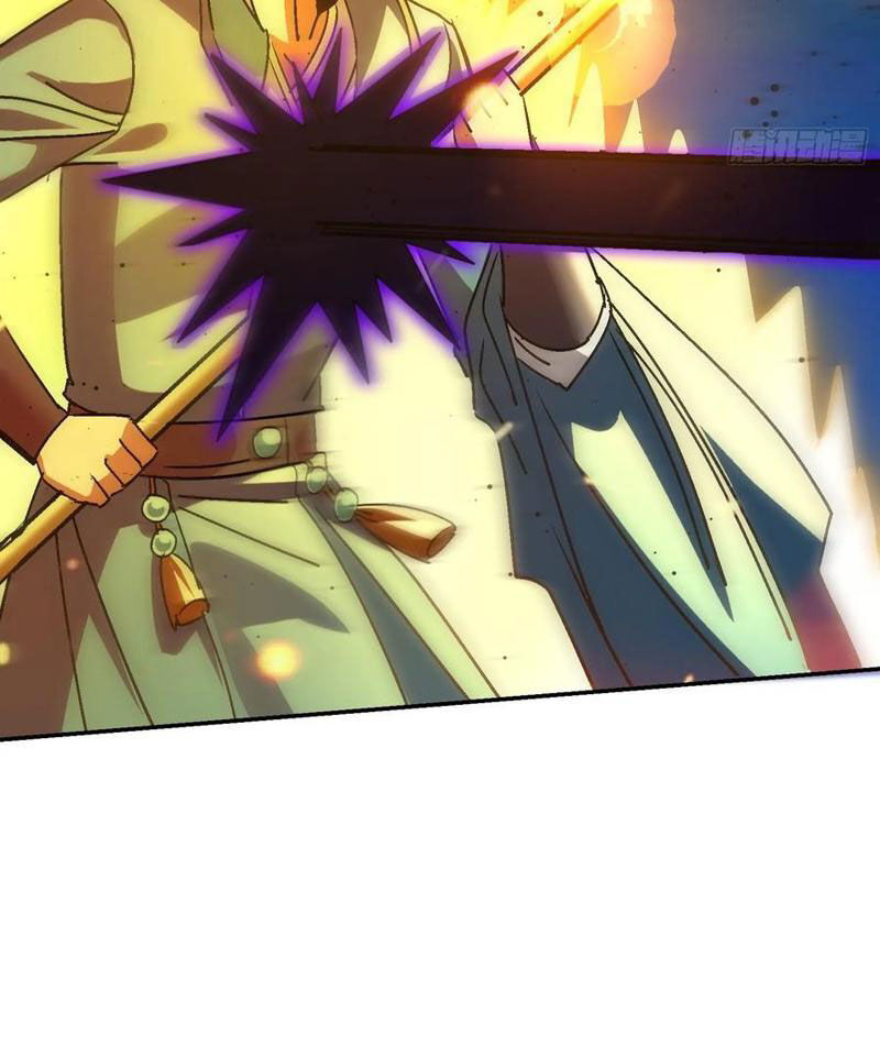 Tôi Trở Thành Đối Tượng Thu Thập Của Hậu Cung Dị Giới - Chapter 101 - Page 25