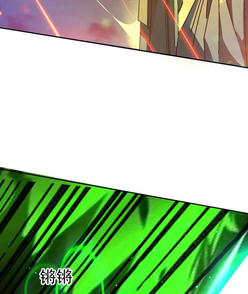 Tôi Trở Thành Đối Tượng Thu Thập Của Hậu Cung Dị Giới - Chapter 101 - Page 53