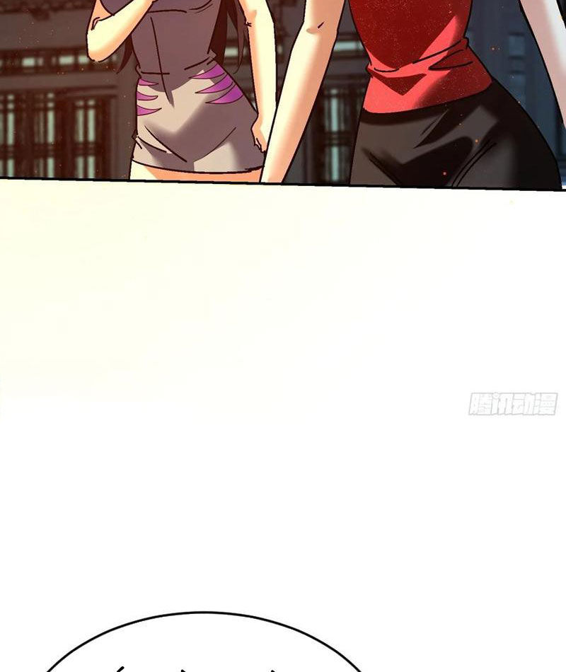 Tôi Trở Thành Đối Tượng Thu Thập Của Hậu Cung Dị Giới - Chapter 101 - Page 80