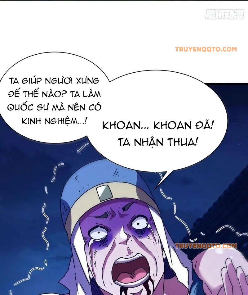 Tôi Trở Thành Đối Tượng Thu Thập Của Hậu Cung Dị Giới - Chapter 103 - Page 74