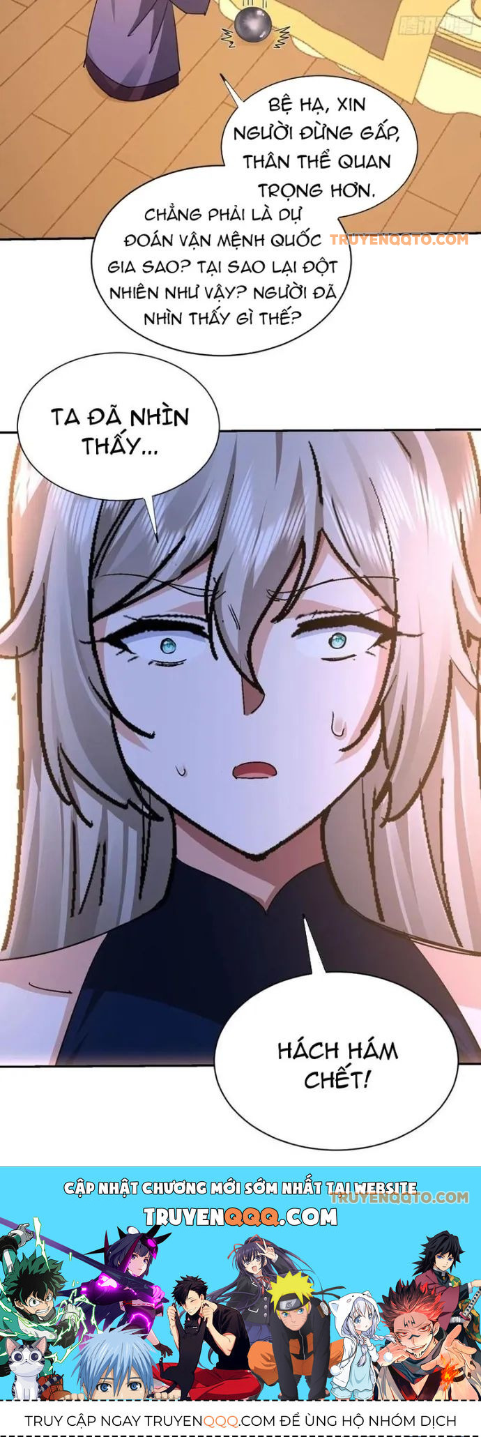 Tôi Trở Thành Đối Tượng Thu Thập Của Hậu Cung Dị Giới - Chapter 105 - Page 14