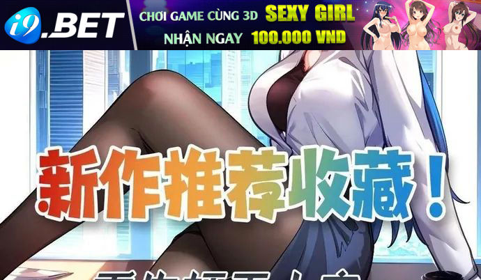 Tôi Trở Thành Đối Tượng Thu Thập Của Hậu Cung Dị Giới - Chapter 107 - Page 10