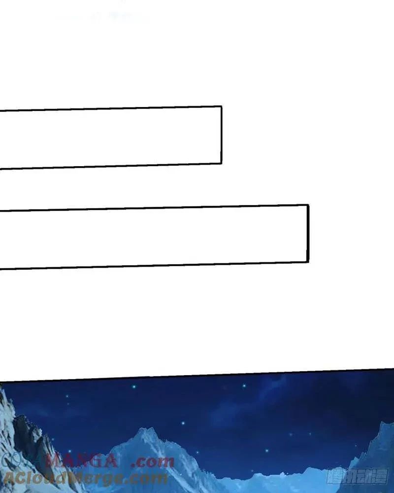 Tôi Trở Thành Đối Tượng Thu Thập Của Hậu Cung Dị Giới - Chapter 108 - Page 58