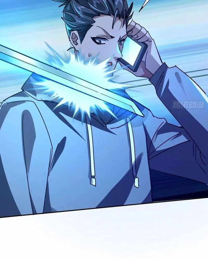 Tôi Trở Thành Đối Tượng Thu Thập Của Hậu Cung Dị Giới - Chapter 108 - Page 66