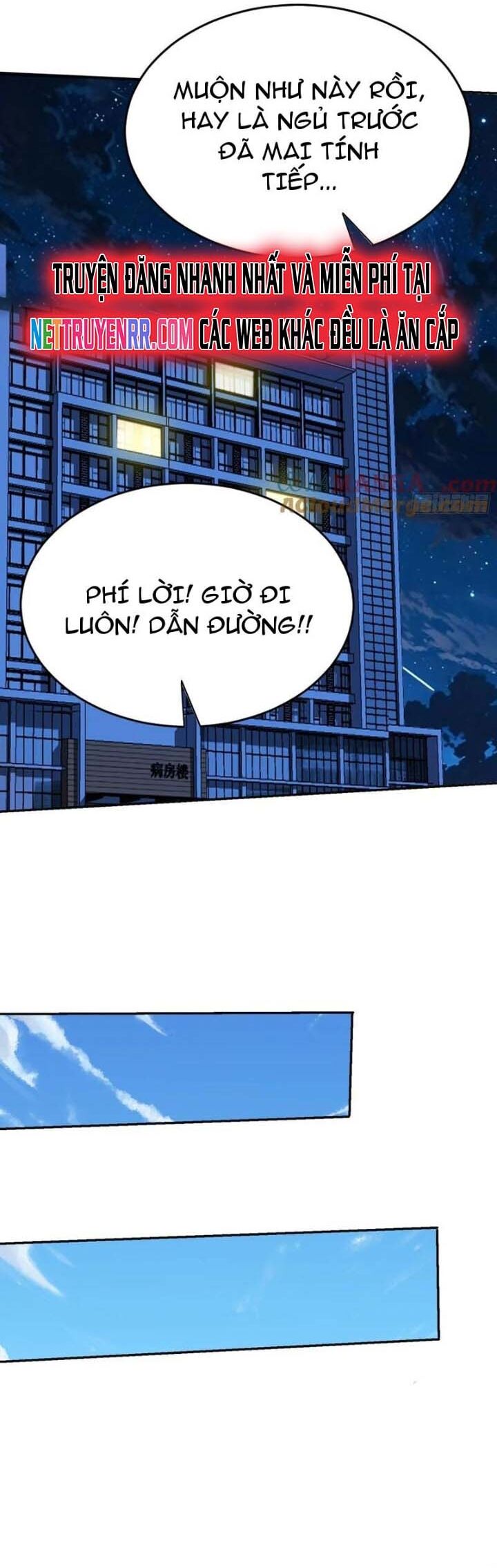 Tôi Trở Thành Đối Tượng Thu Thập Của Hậu Cung Dị Giới - Chapter 114 - Page 14