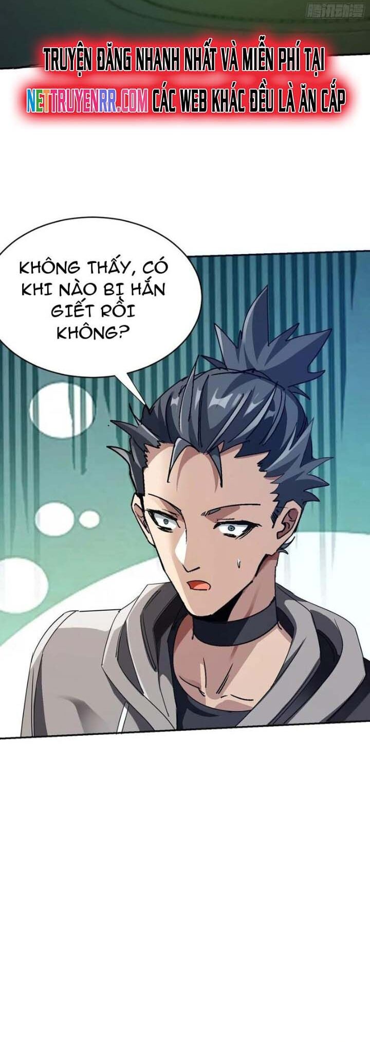 Tôi Trở Thành Đối Tượng Thu Thập Của Hậu Cung Dị Giới - Chapter 114 - Page 21