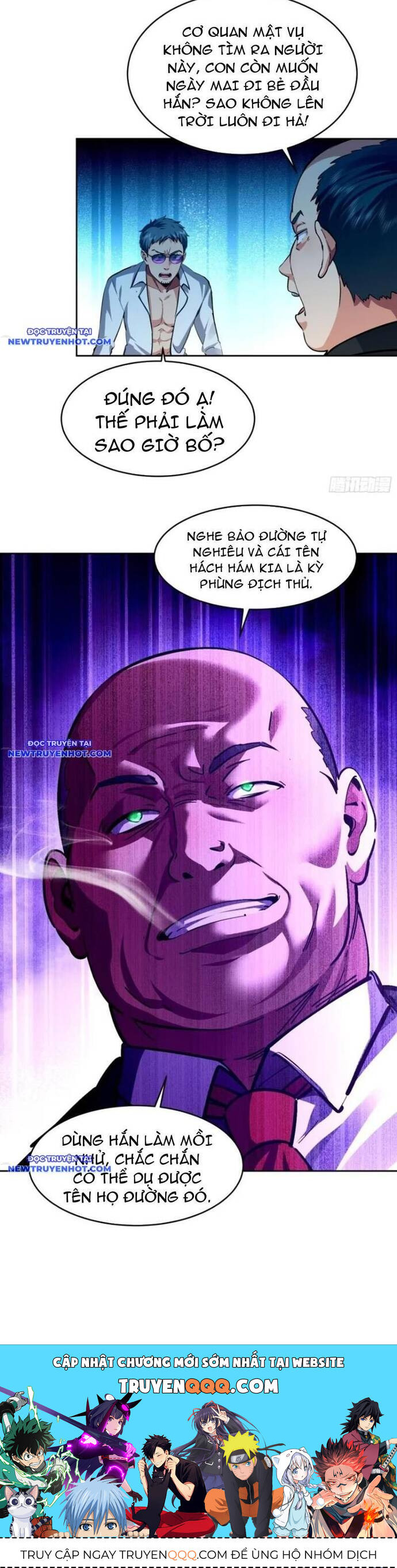 Tôi Trở Thành Đối Tượng Thu Thập Của Hậu Cung Dị Giới - Chapter 28 - Page 6