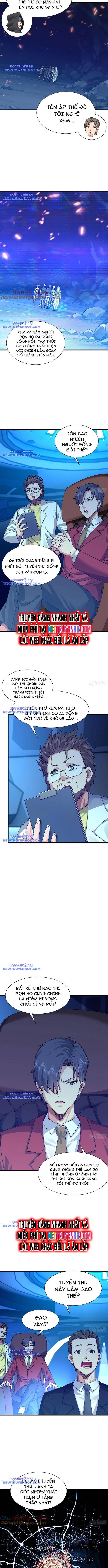 Tôi Trở Thành Đối Tượng Thu Thập Của Hậu Cung Dị Giới - Chapter 58 - Page 5