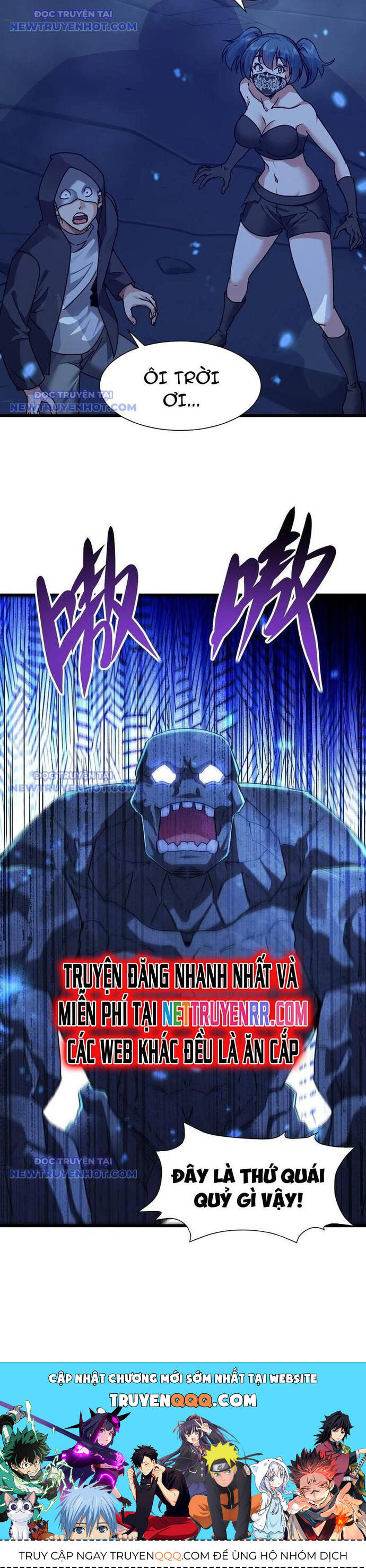 Tôi Trở Thành Đối Tượng Thu Thập Của Hậu Cung Dị Giới - Chapter 66 - Page 6